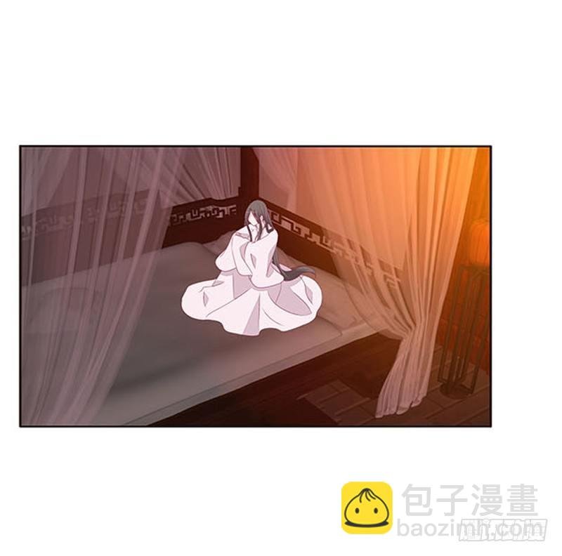 没信用的坏男人！
