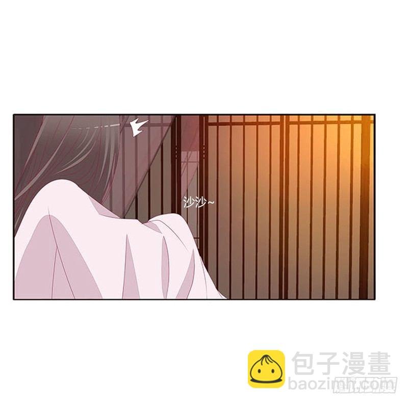 没信用的坏男人！