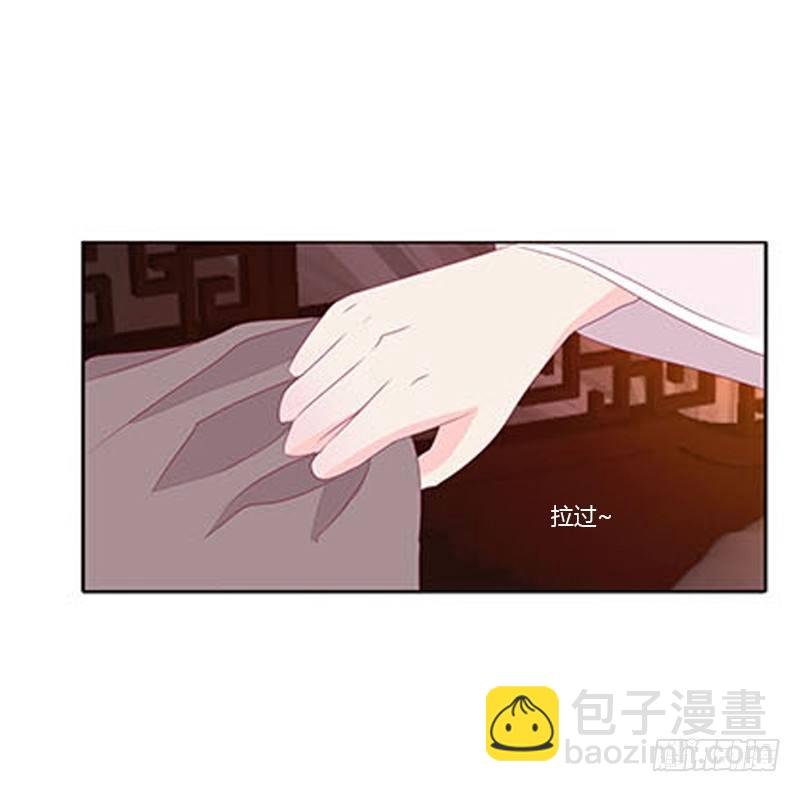 没信用的坏男人！