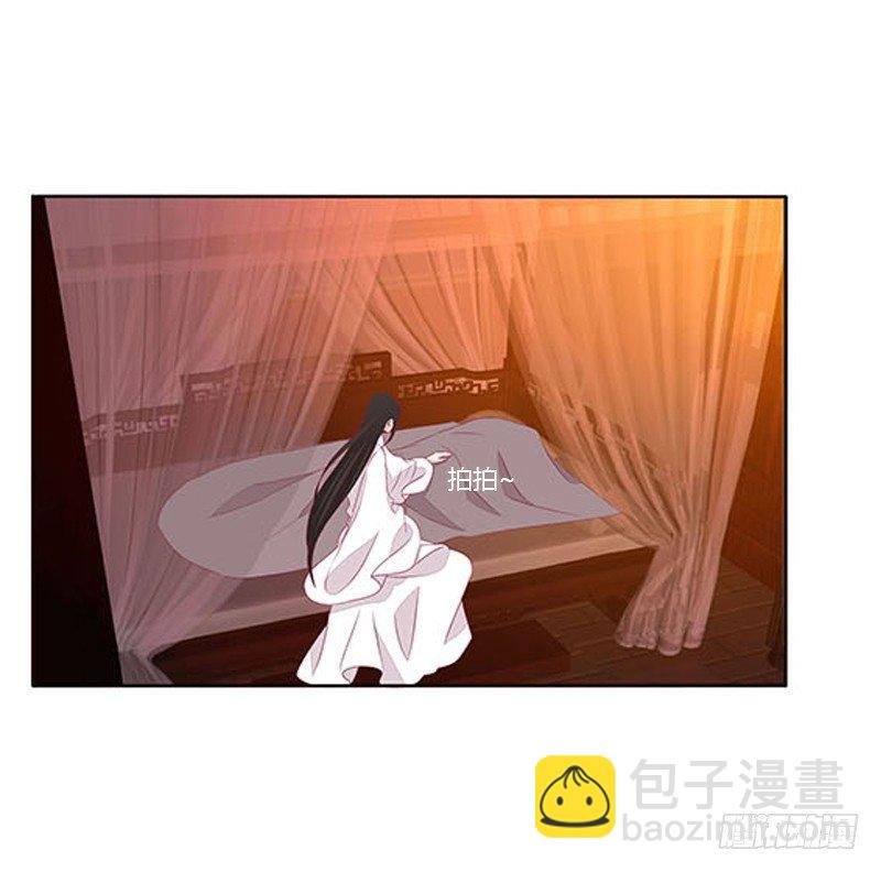 没信用的坏男人！