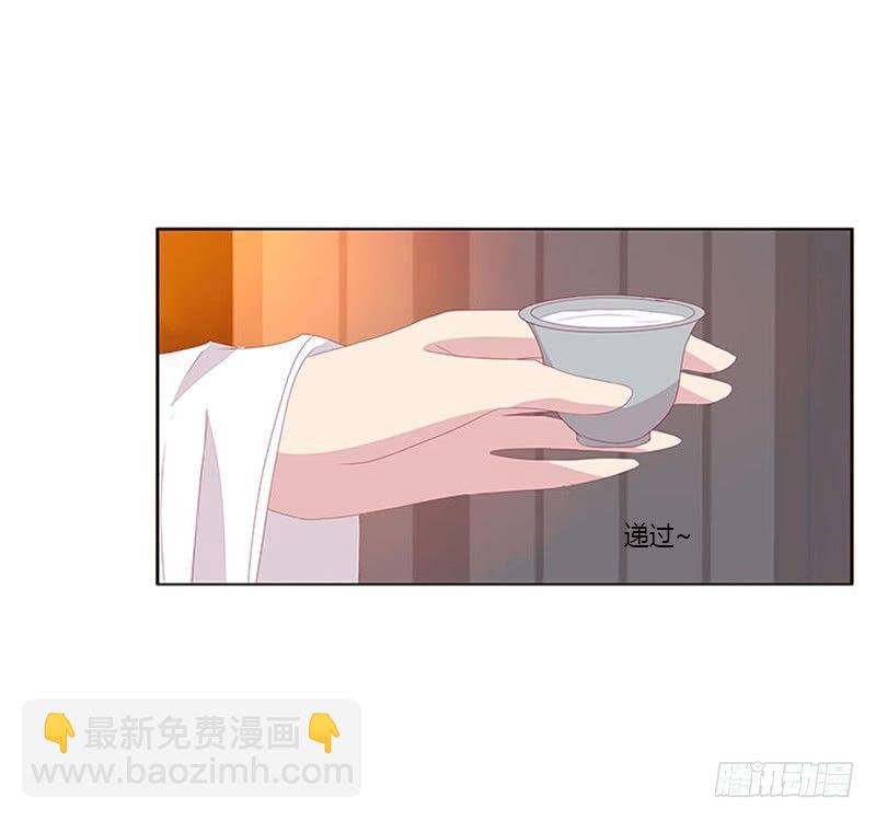 没信用的坏男人！