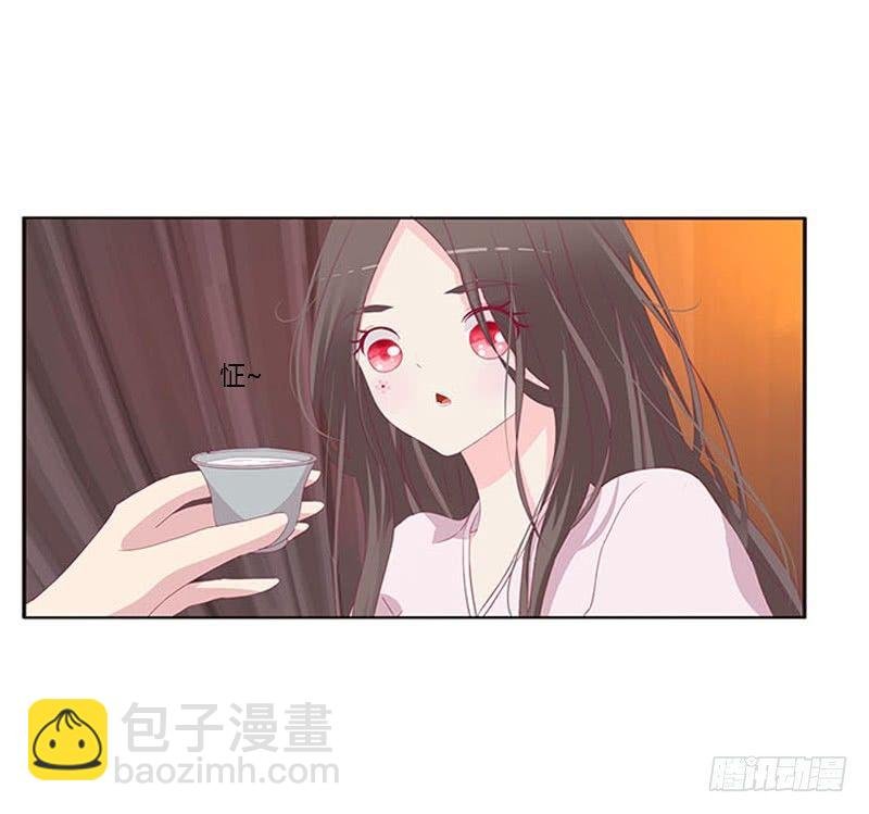 没信用的坏男人！