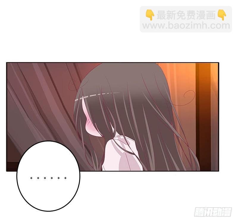 没信用的坏男人！