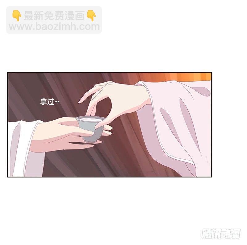 没信用的坏男人！