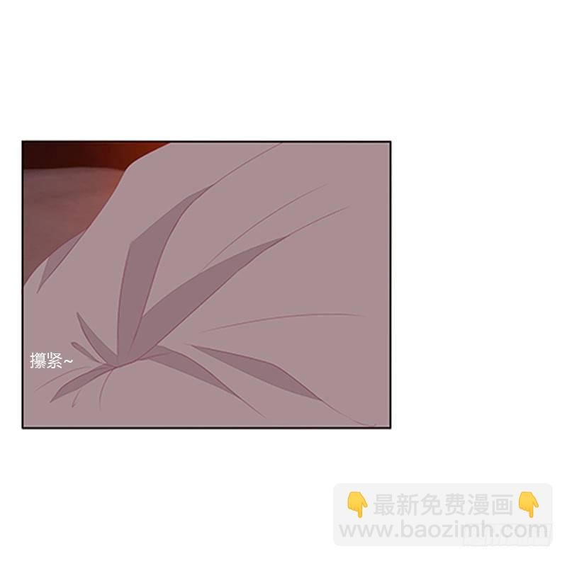 没信用的坏男人！