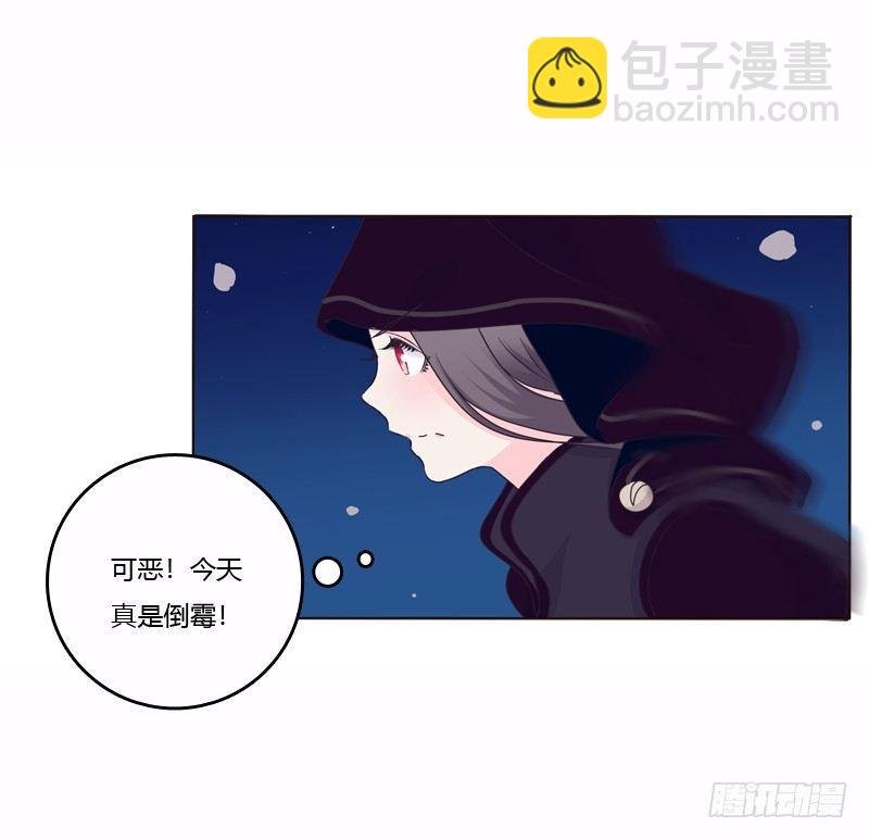 池中物