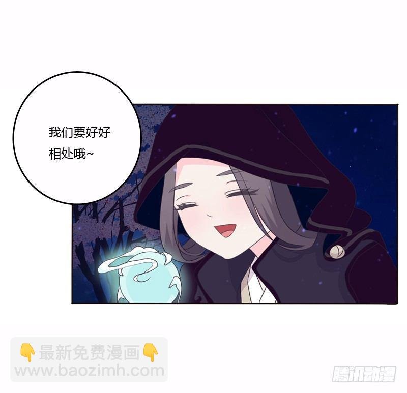 池中物