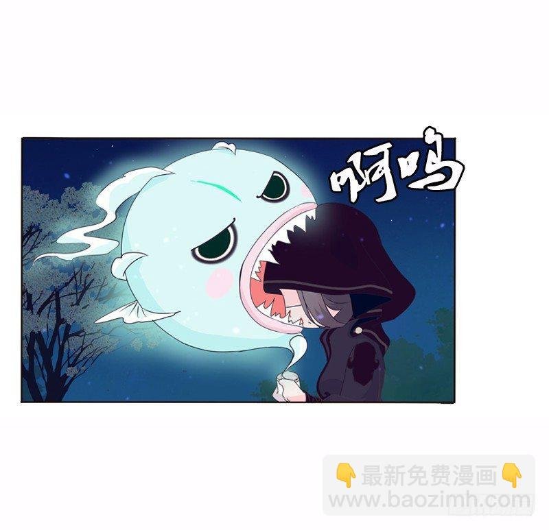 池中物