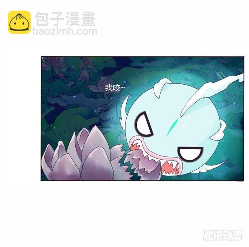 池中物