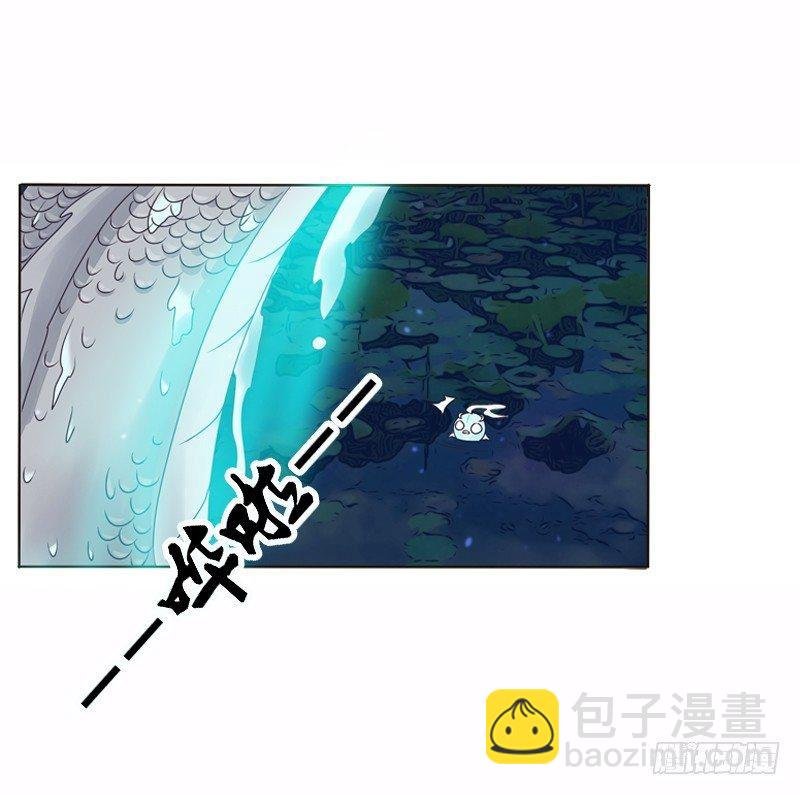 池中物