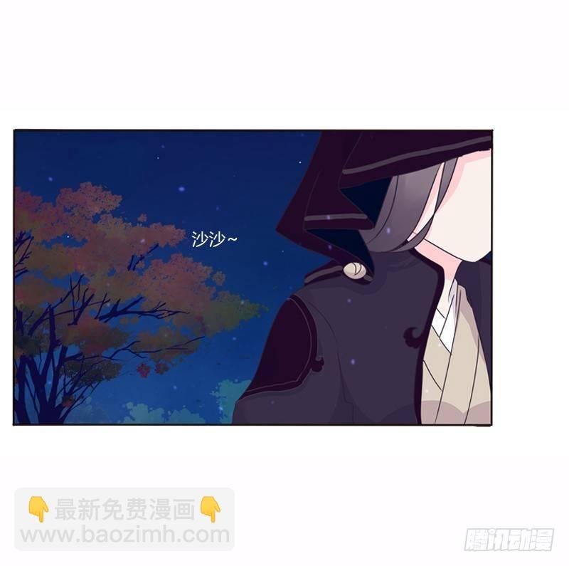 池中物