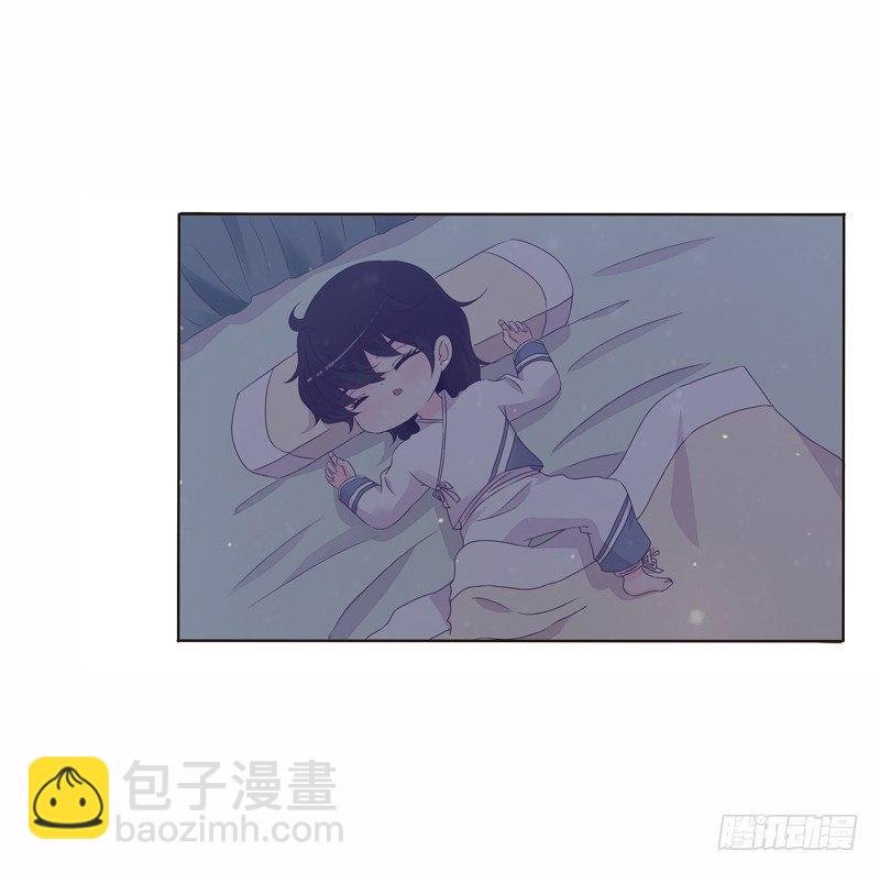 池中物
