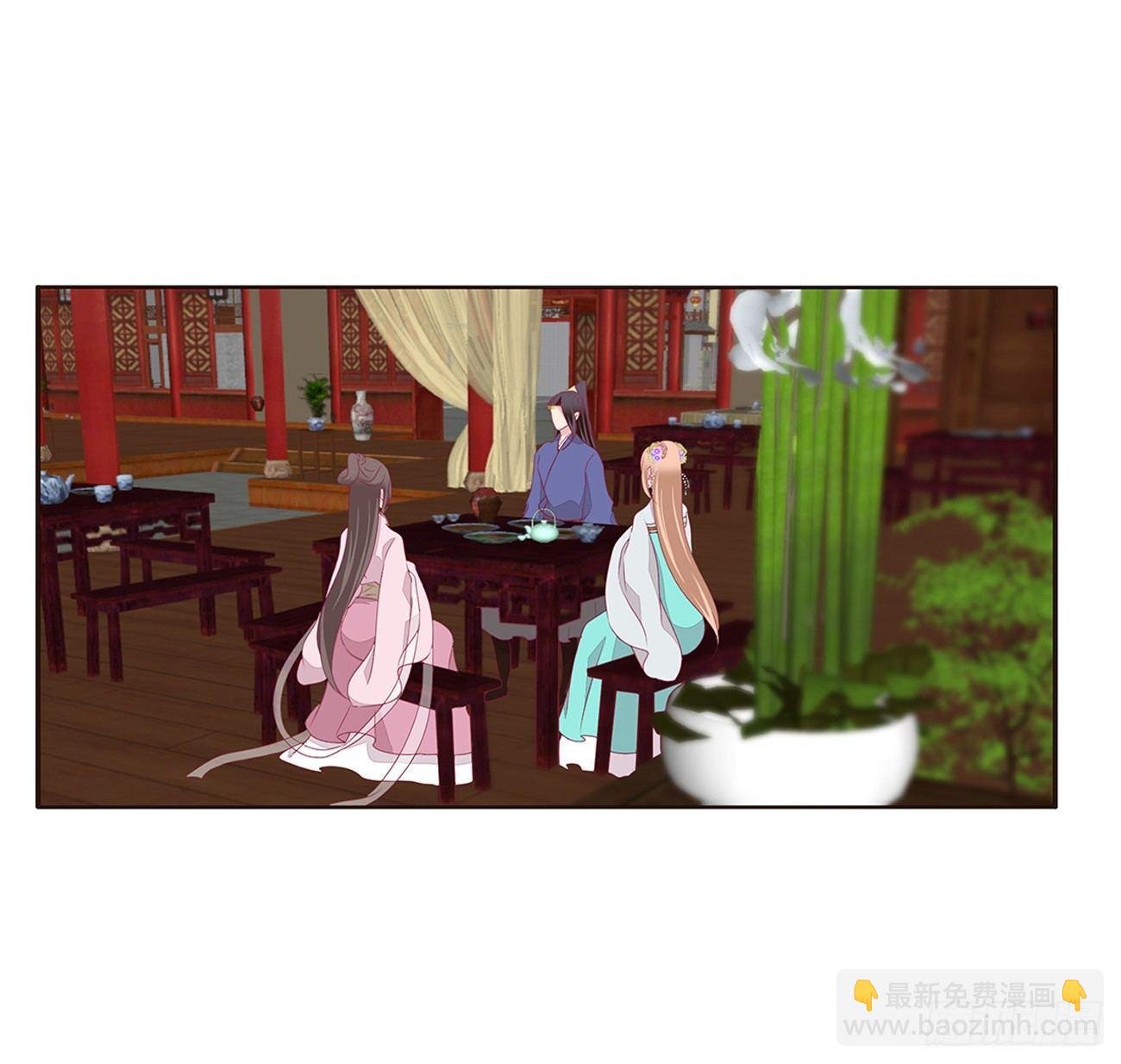 是他