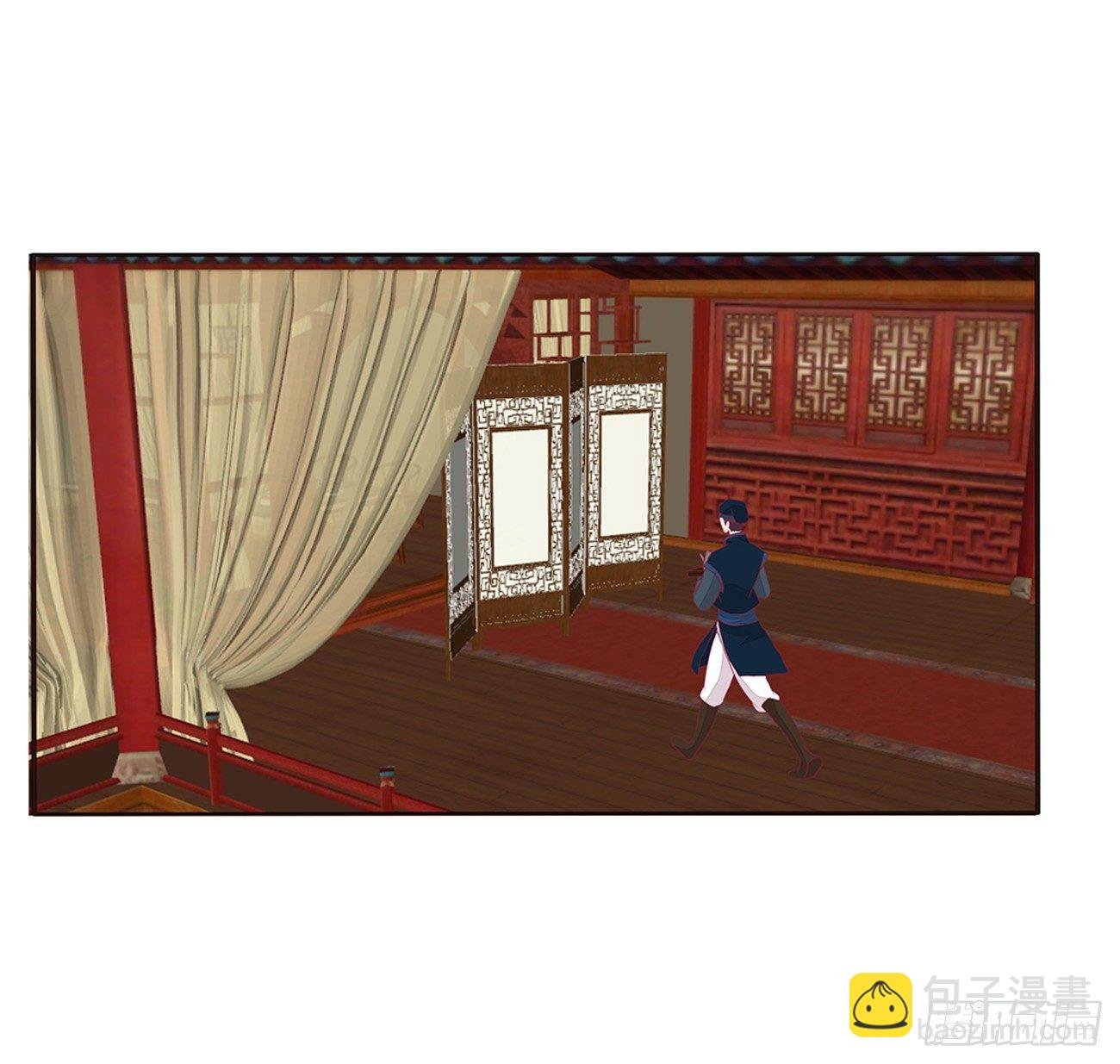 是他