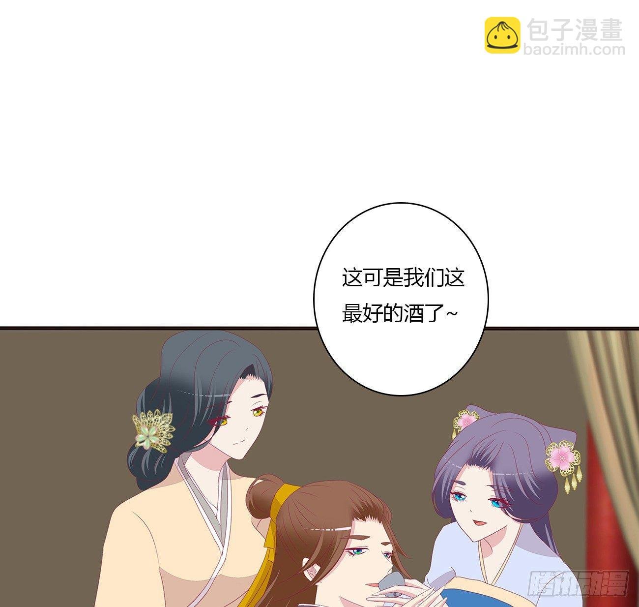 是他