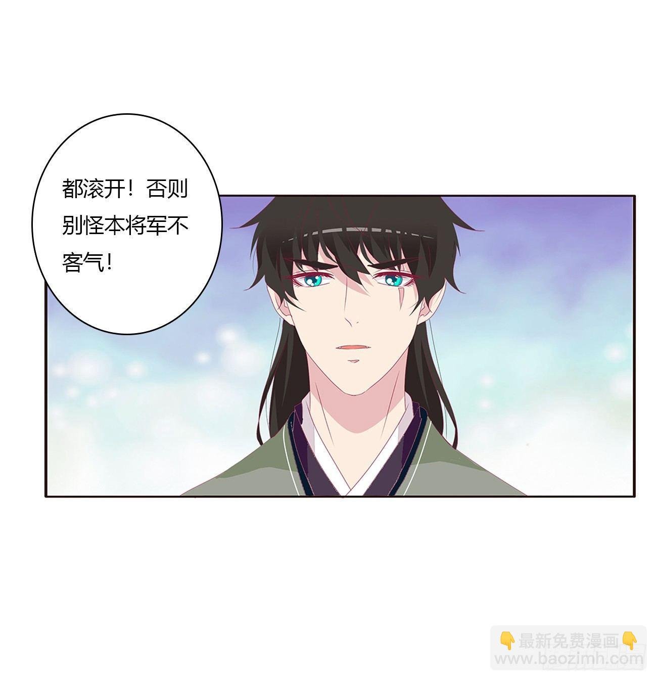 是他
