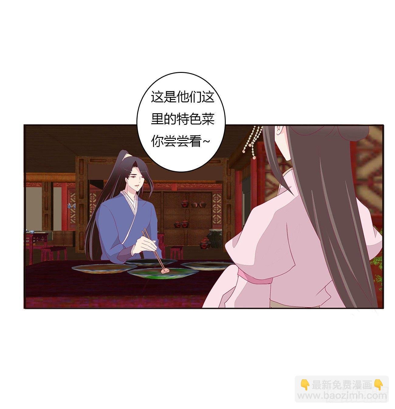 是他
