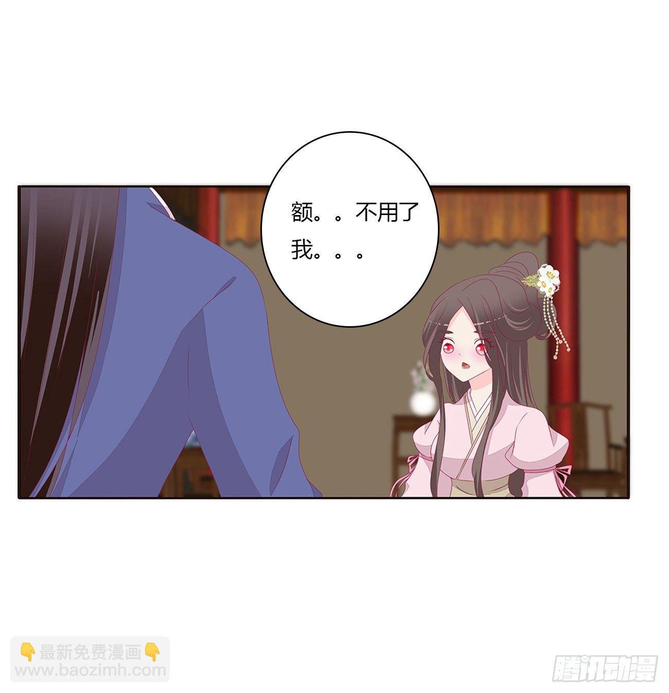是他