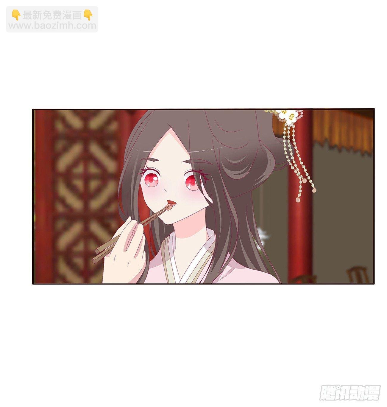 是他