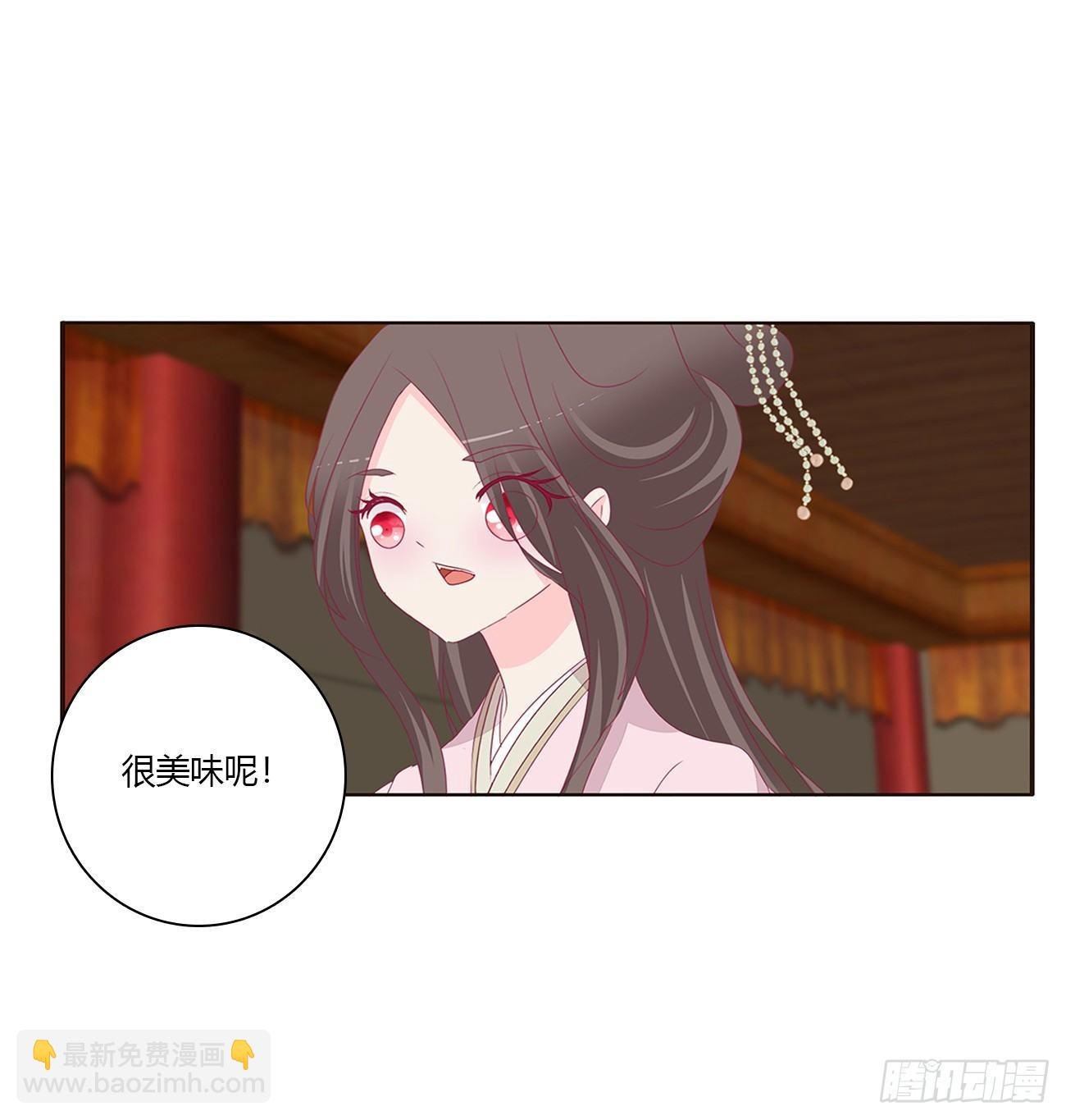 是他