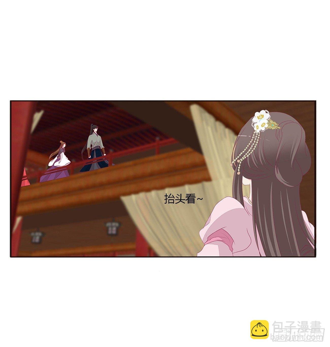 是他