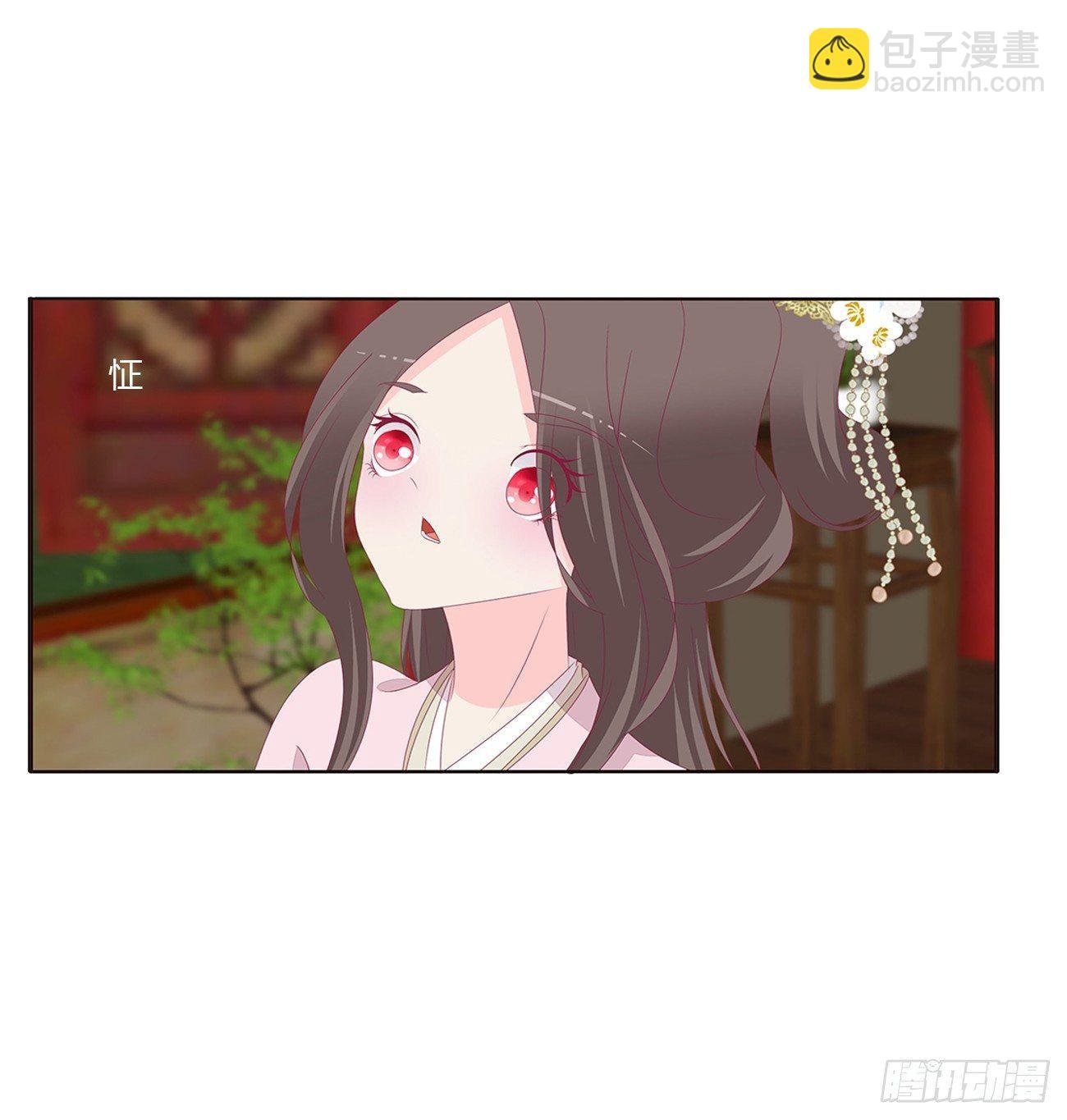 是他