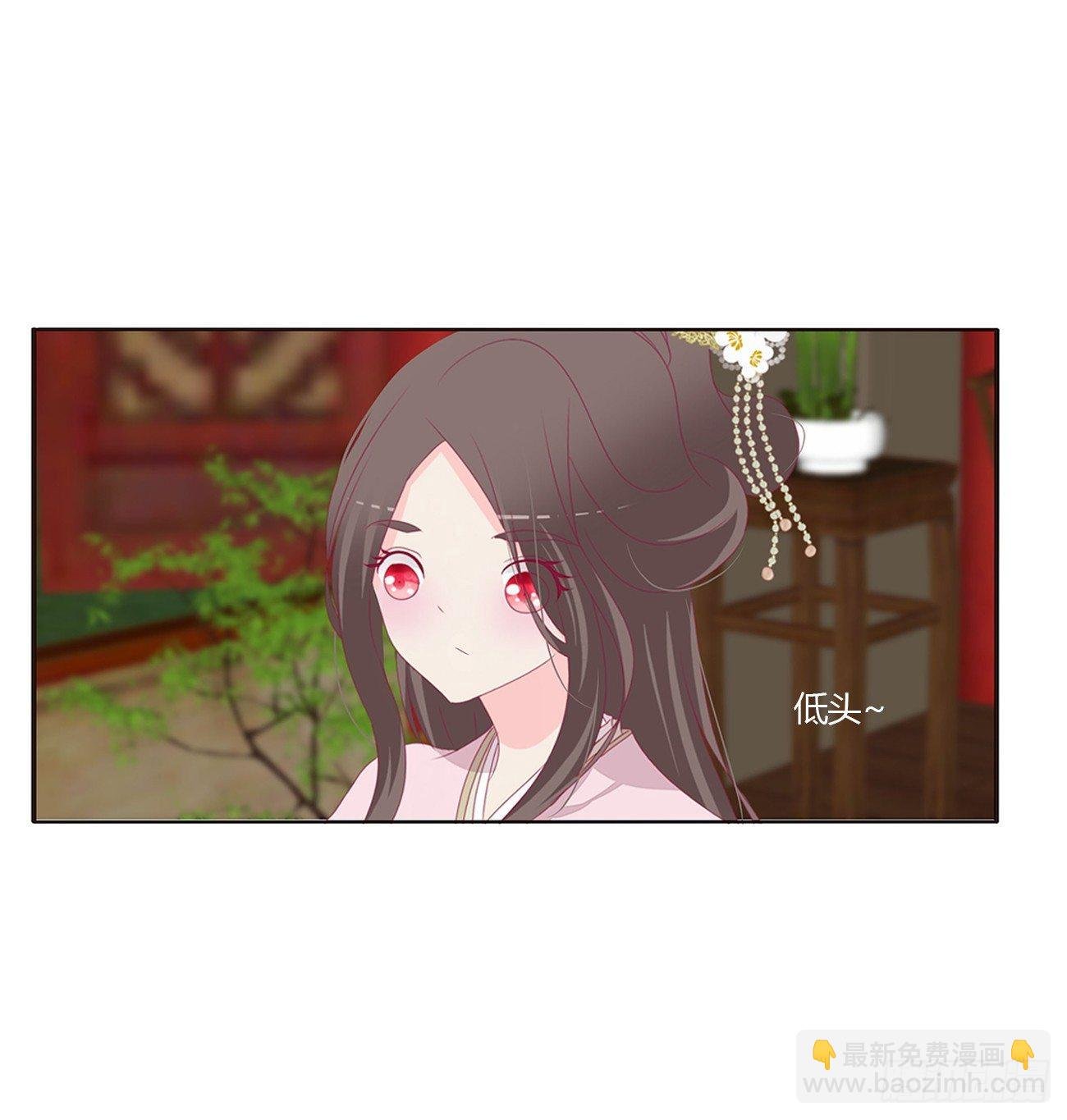 醋意怒意