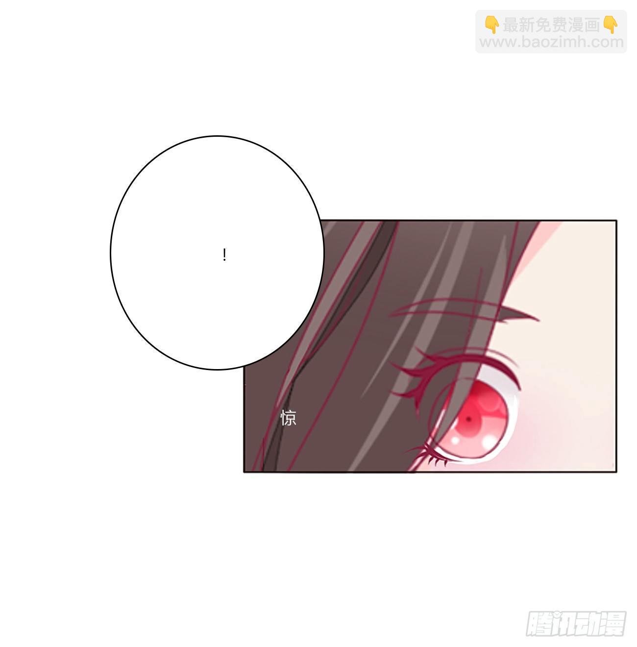 醋意怒意