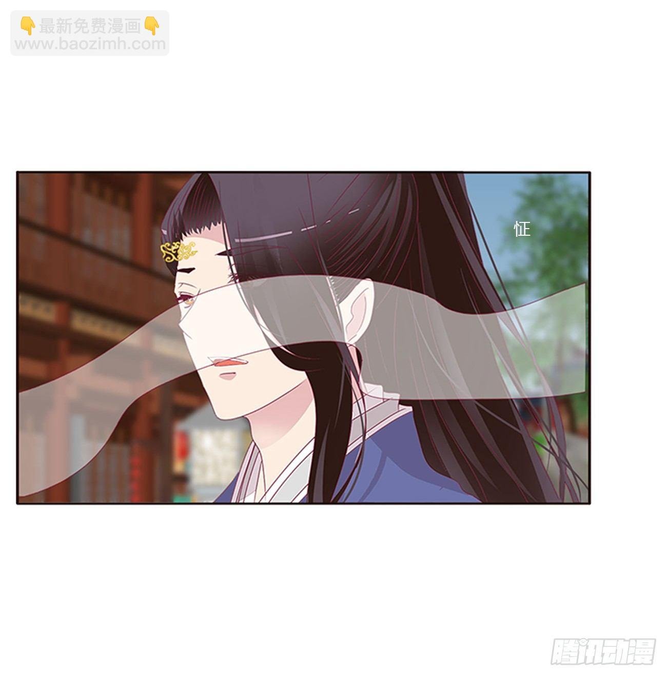 醋意怒意
