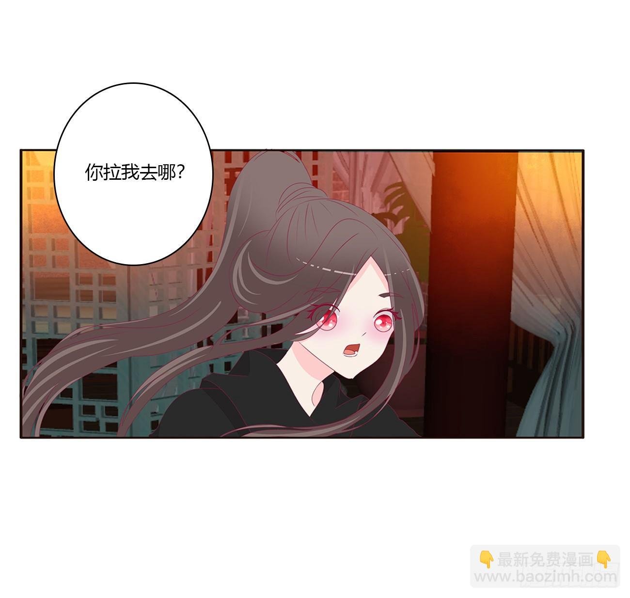 对抗