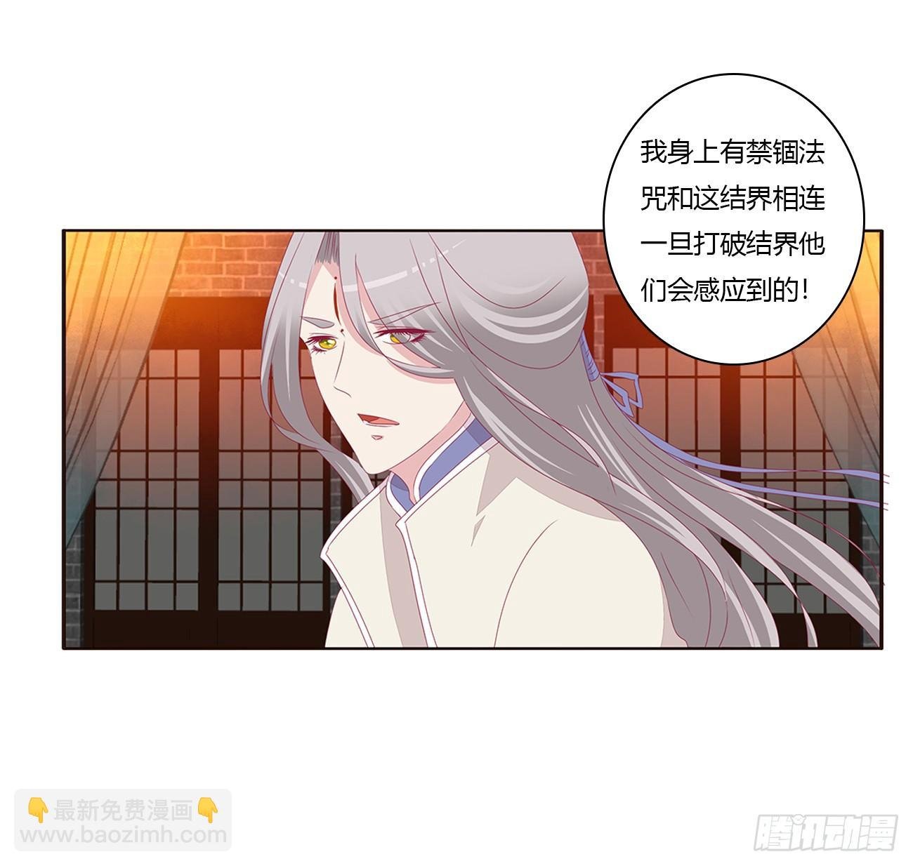 对抗
