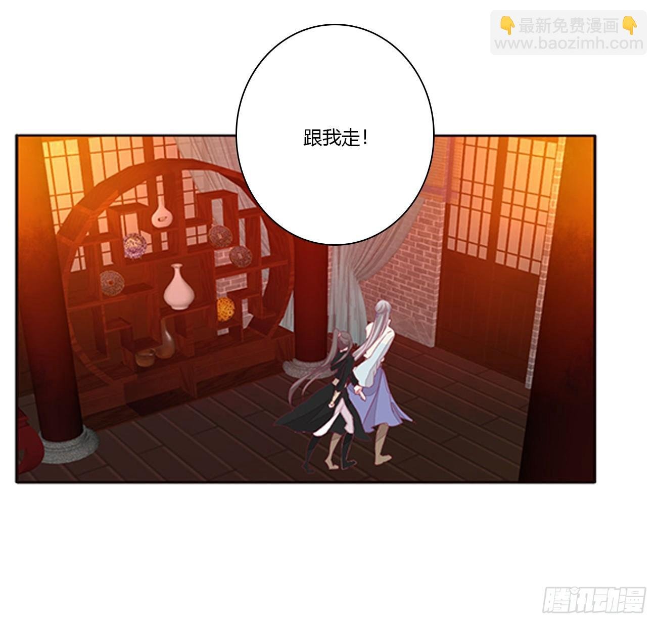 对抗