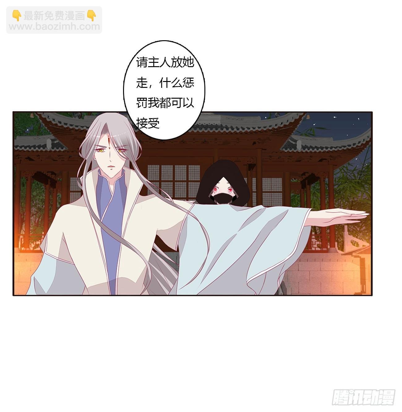 对抗