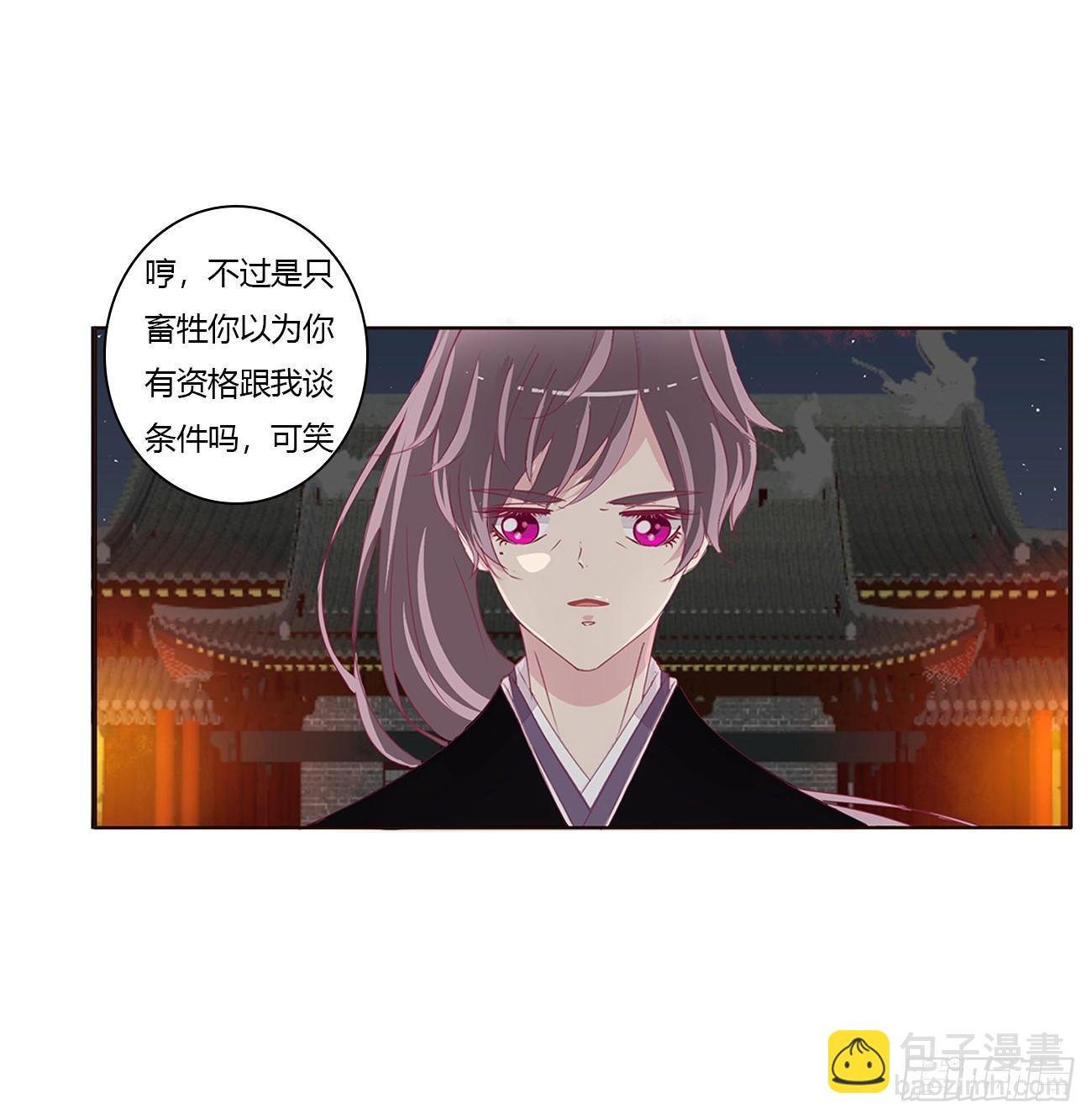 对抗