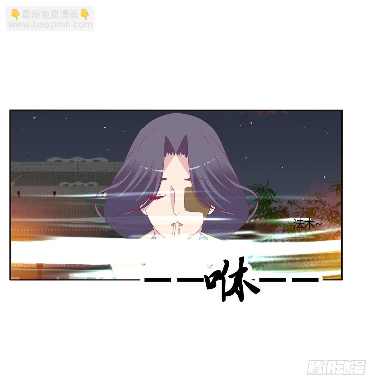 对抗