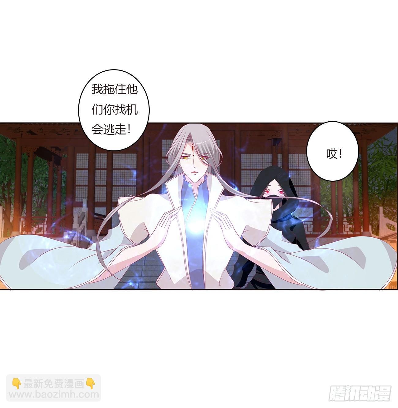 对抗