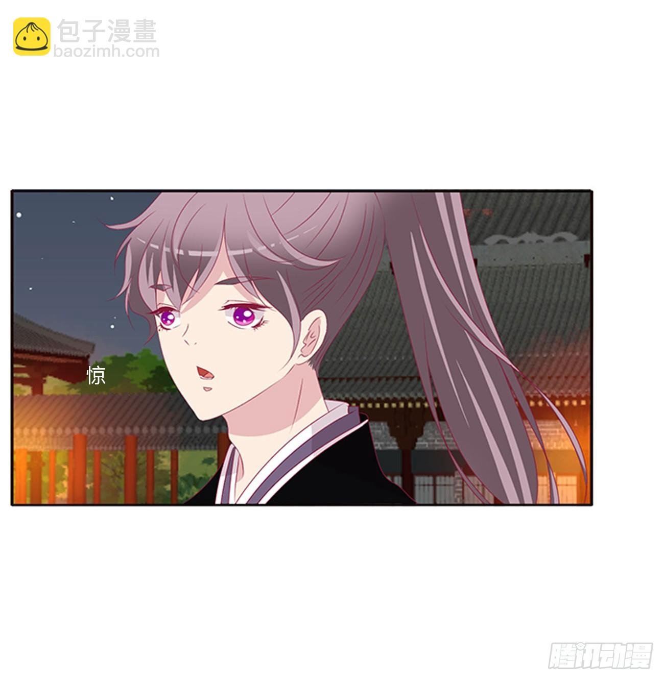 对抗