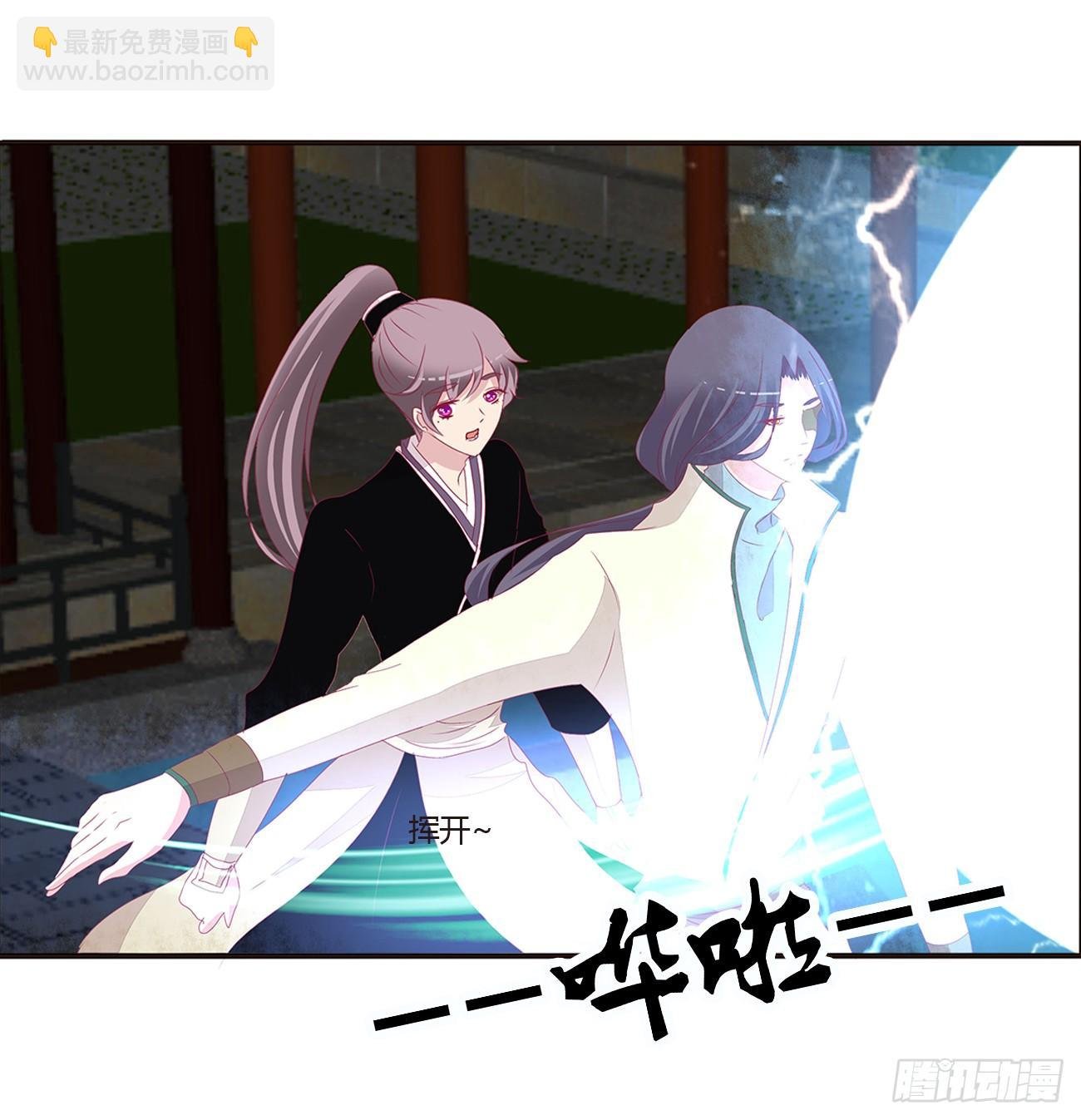 对抗