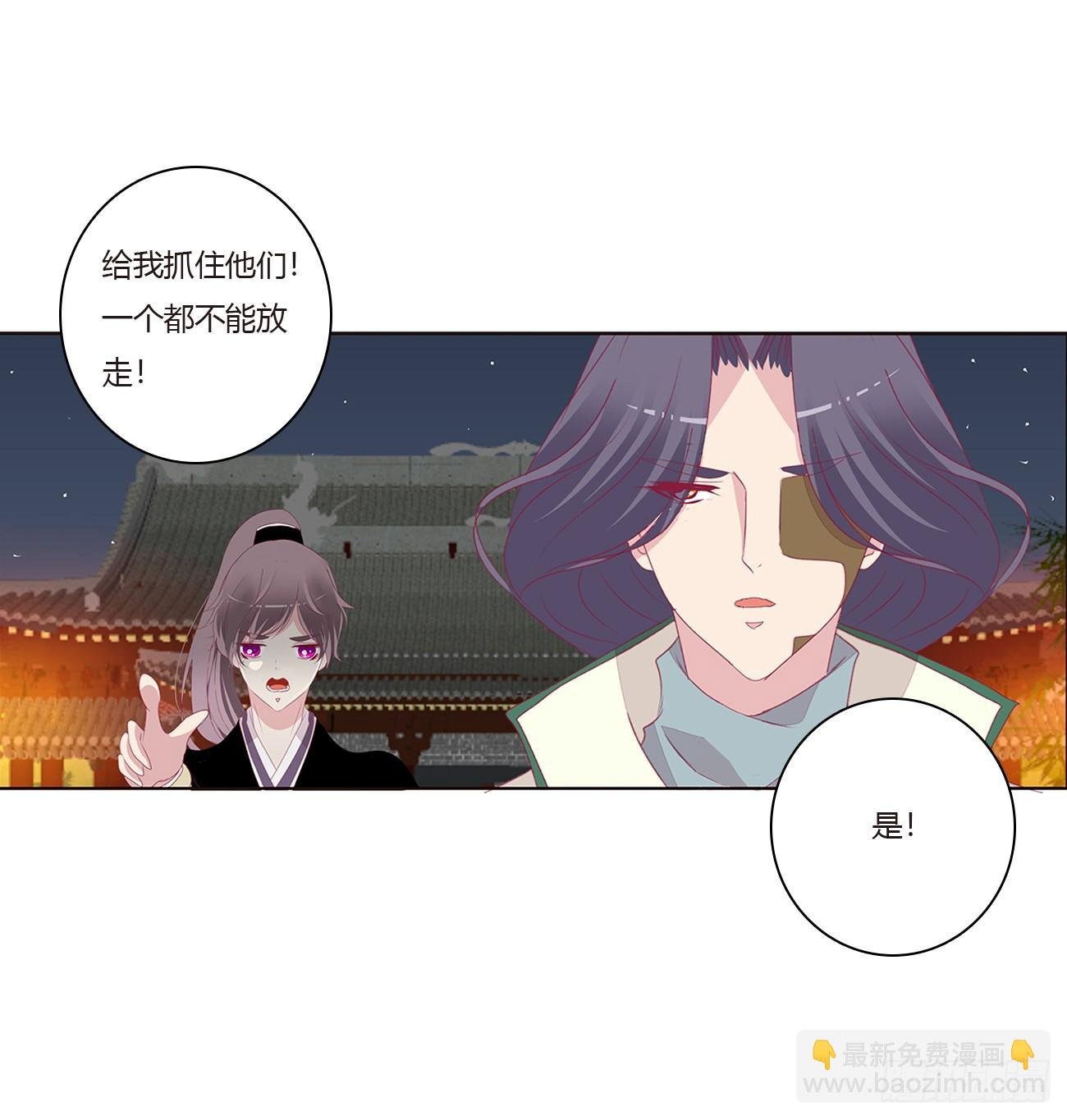 对抗