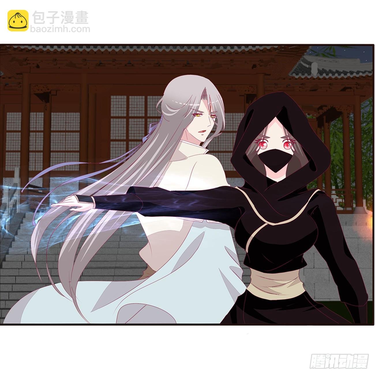 对抗