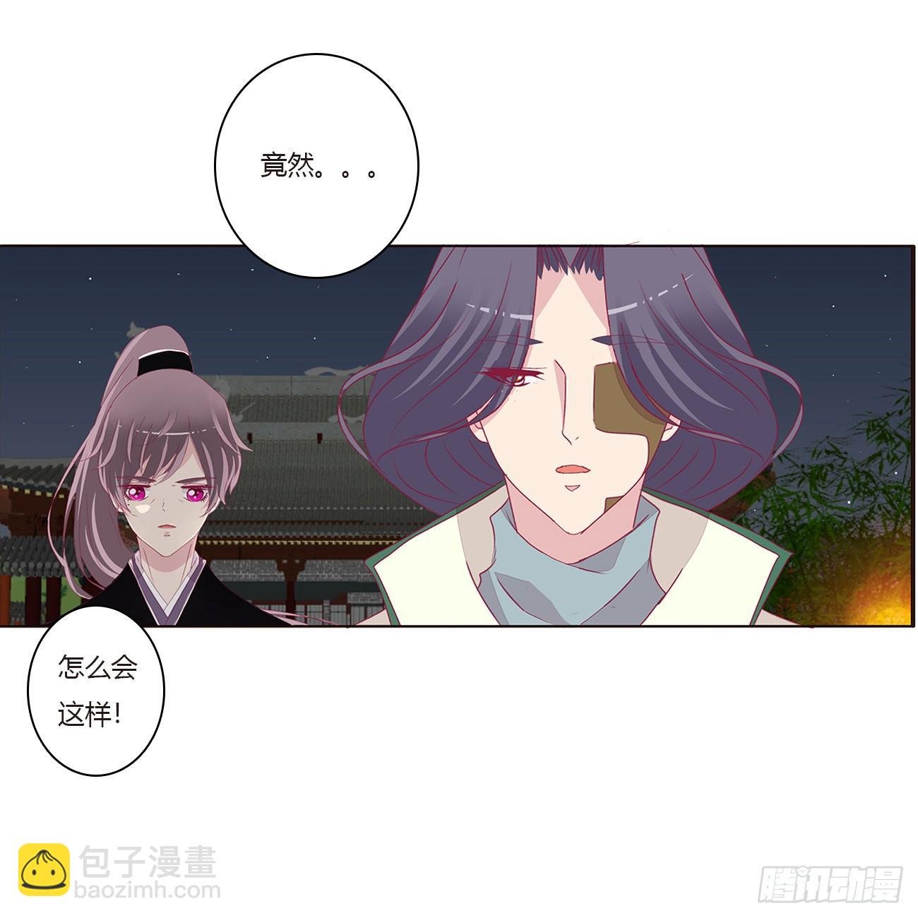 对抗