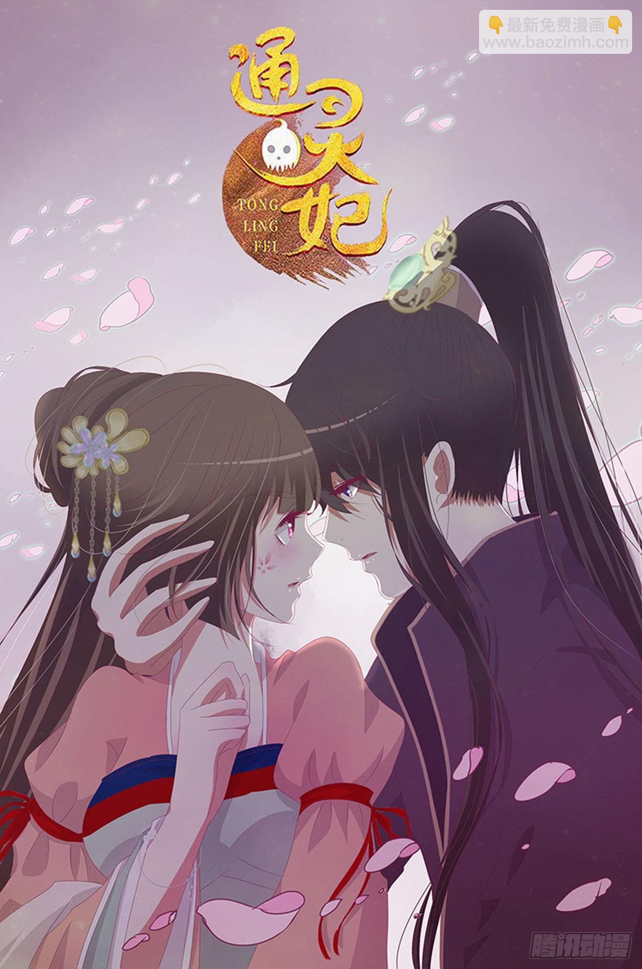 对抗