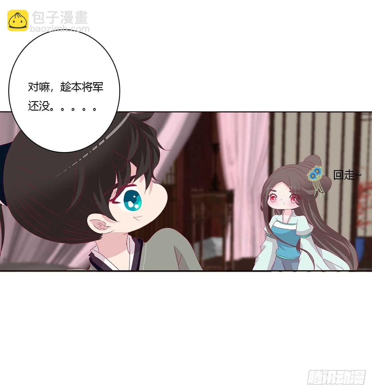 由不得你