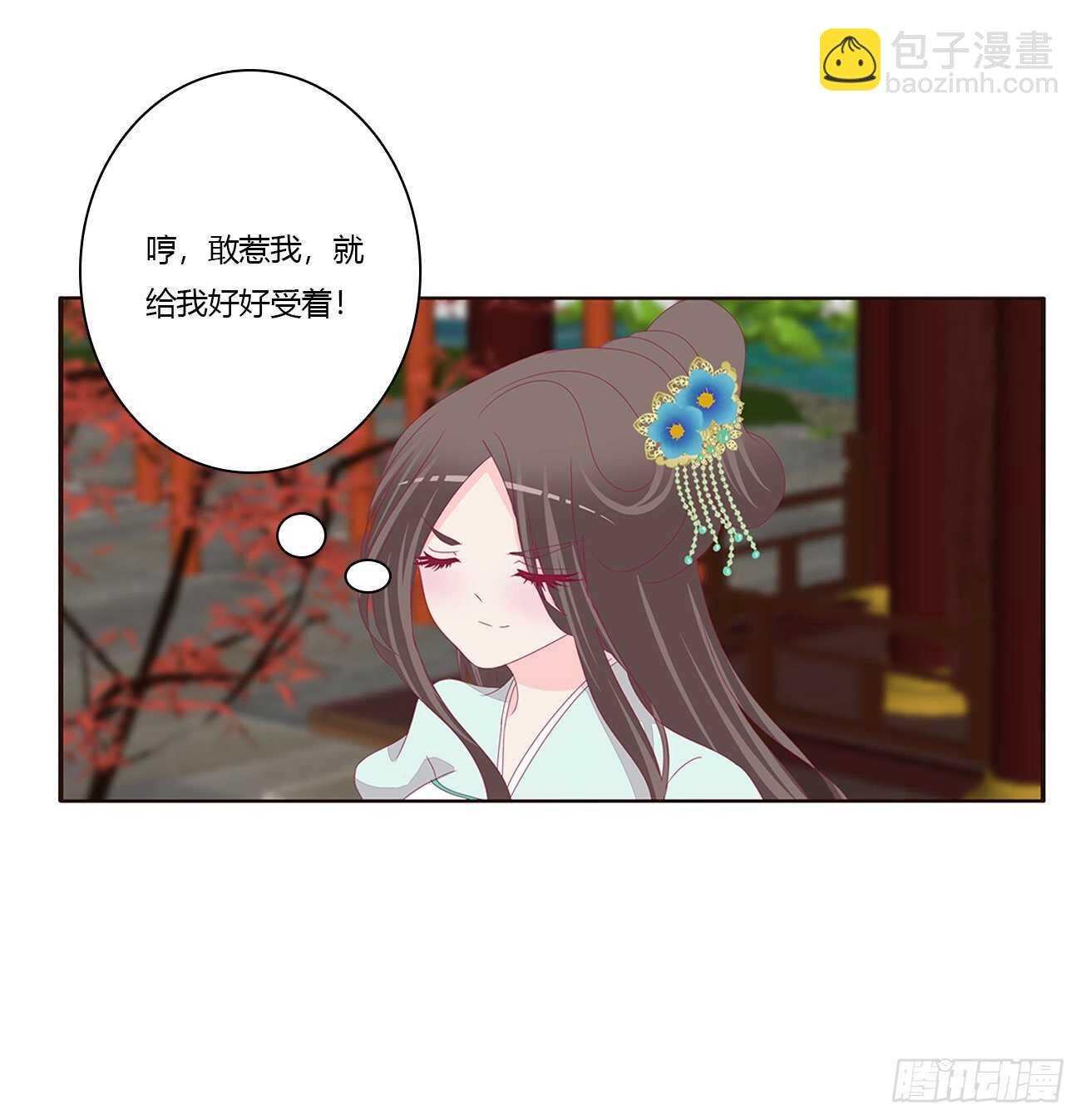 由不得你