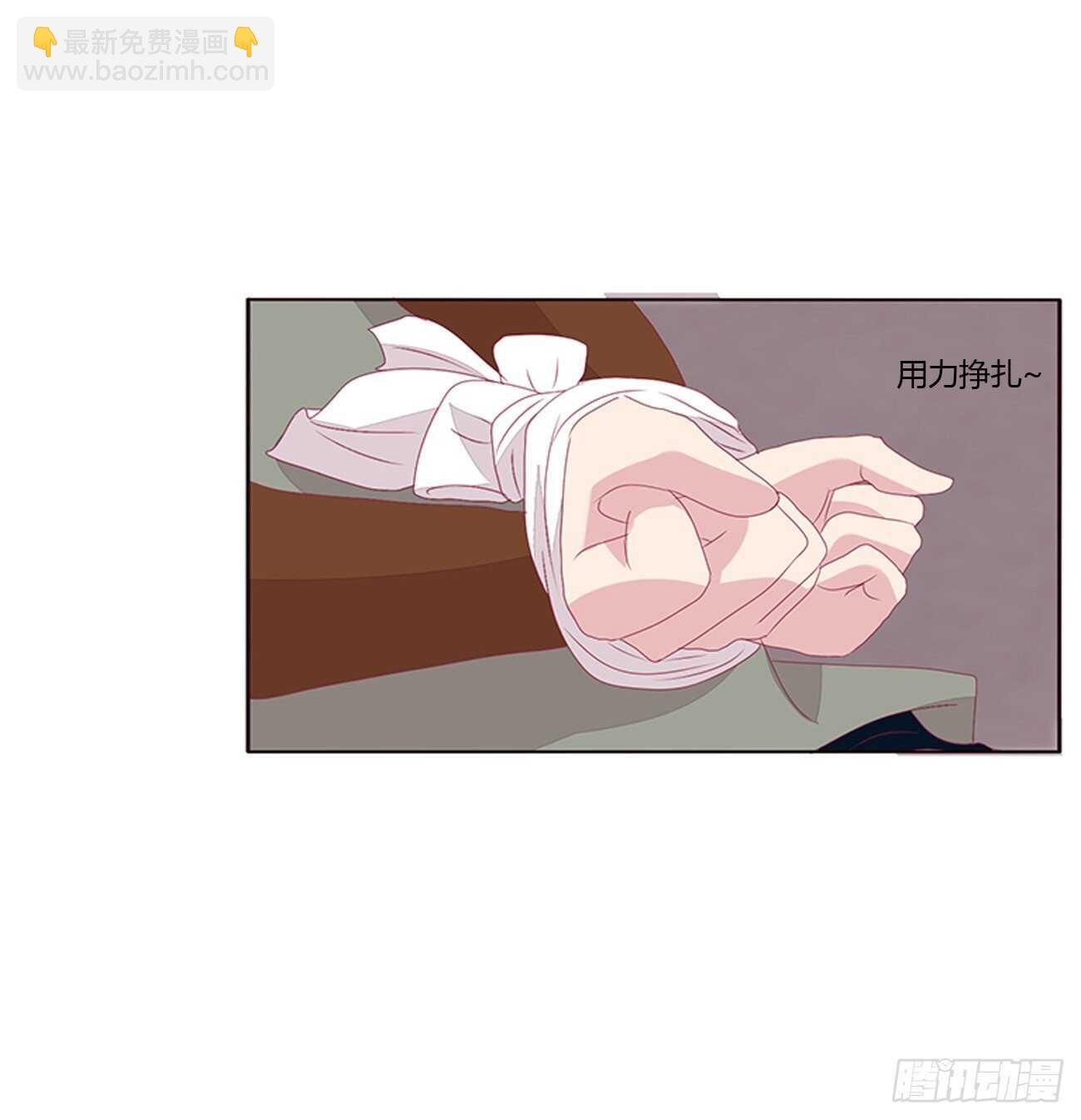 由不得你