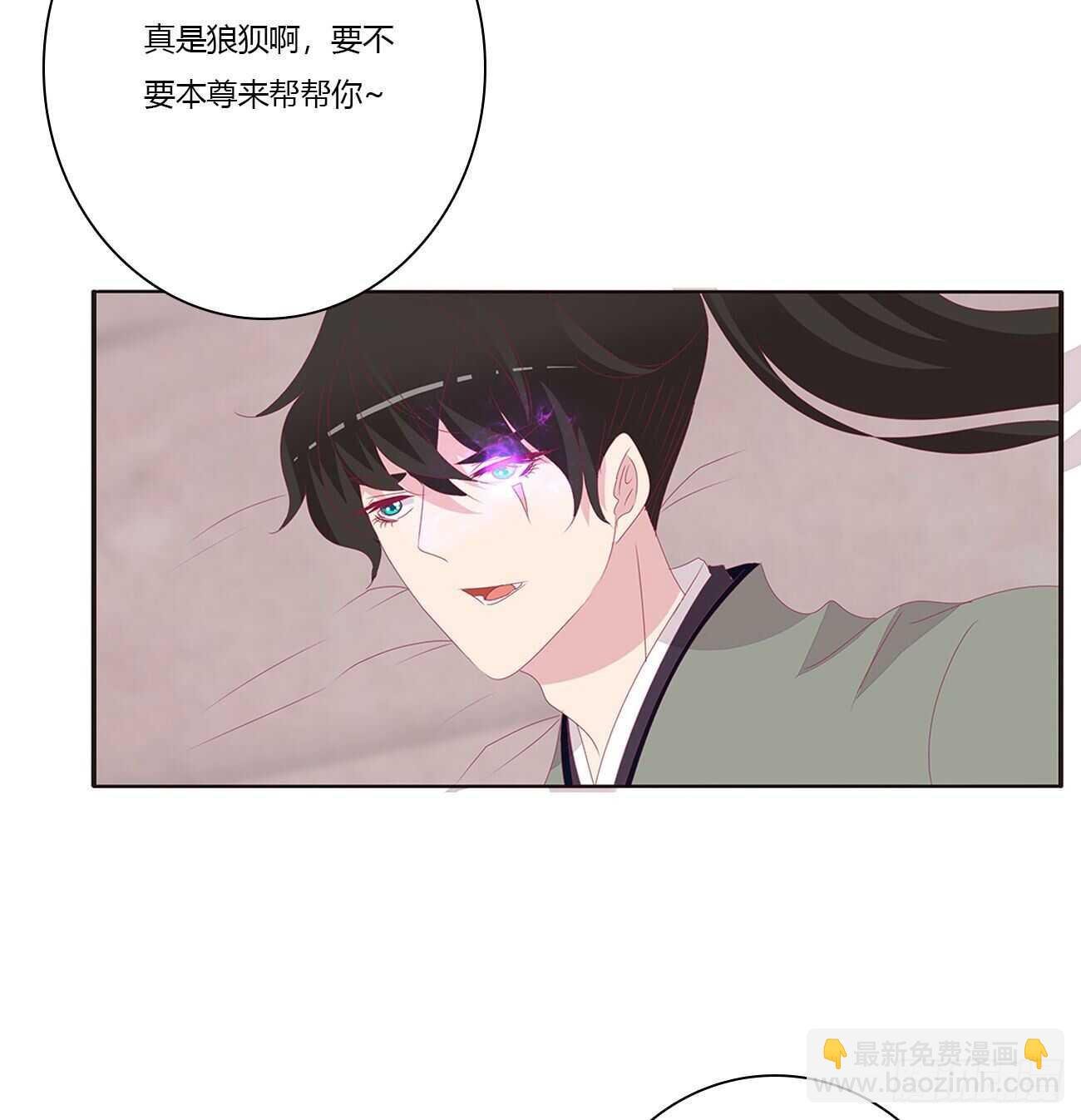 由不得你