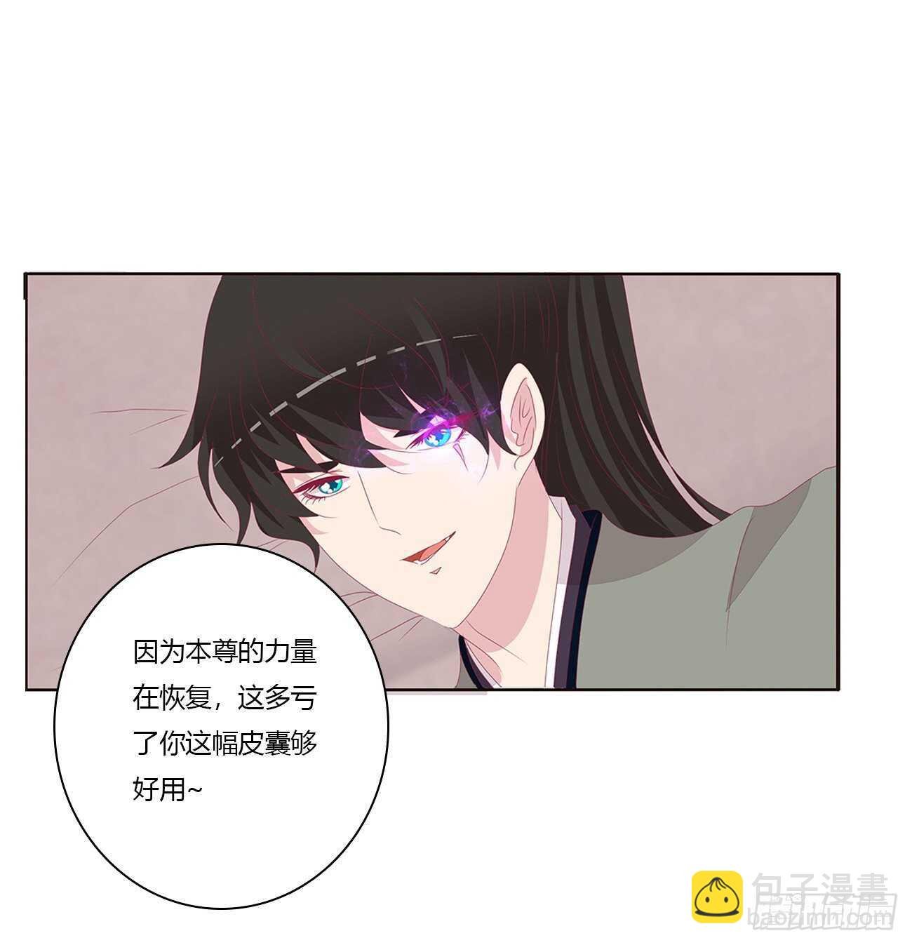 由不得你