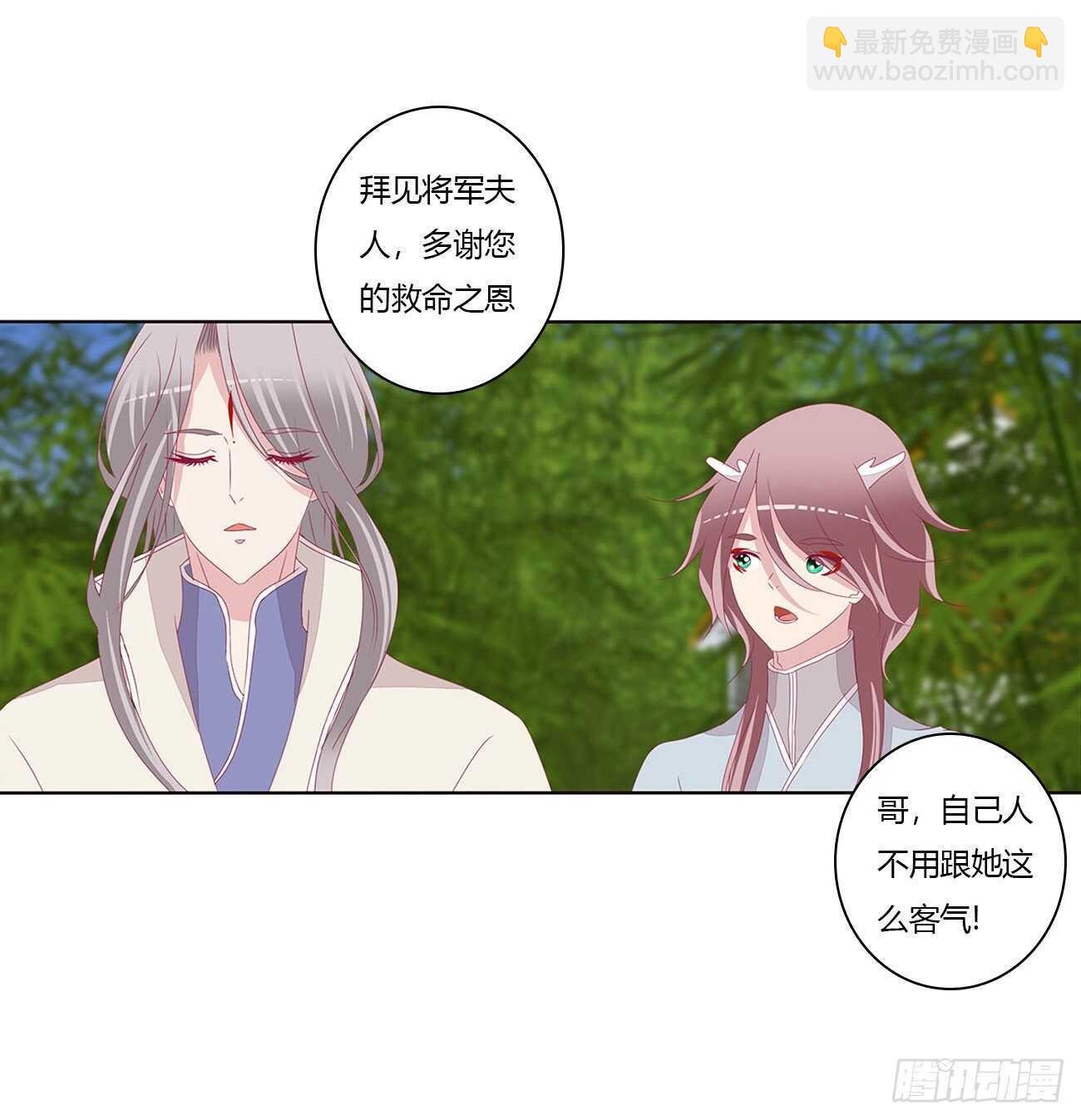由不得你