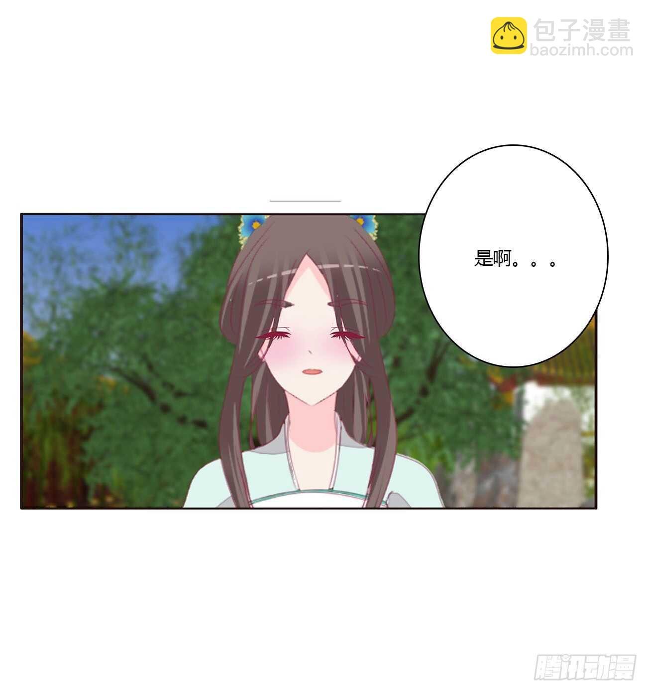由不得你