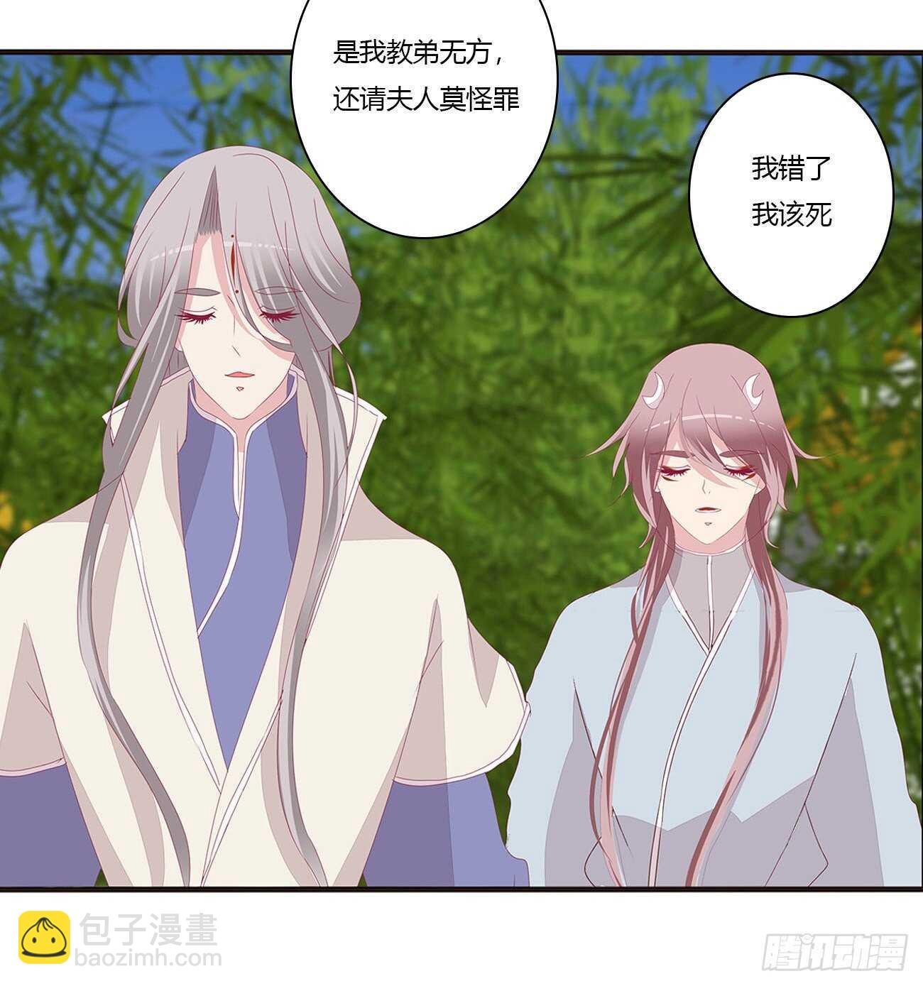 由不得你